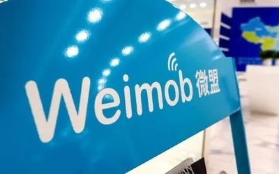 微盟股价上涨背后的隐忧 删库事件余波未了，互联网广告服务面临挑战