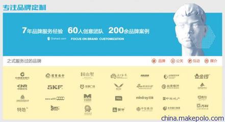 济宁微信营销服务 专业助力企业精准触达与高效转化